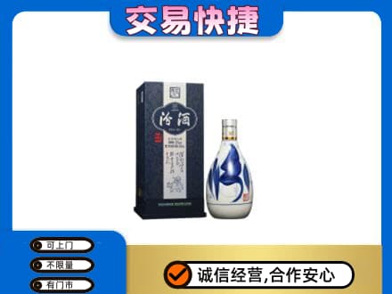临清市名酒回收汾酒20.jpg